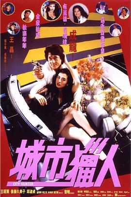 亚洲美女爱做色禁图无遮